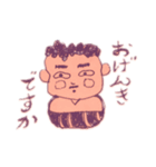 気持ち伝えるこけし（個別スタンプ：6）