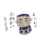 気持ち伝えるこけし（個別スタンプ：7）