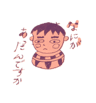 気持ち伝えるこけし（個別スタンプ：8）