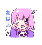 ゆる☆チャイナスタンプ‼︎（個別スタンプ：2）