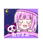 ゆる☆チャイナスタンプ‼︎（個別スタンプ：3）