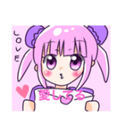 ゆる☆チャイナスタンプ‼︎（個別スタンプ：4）