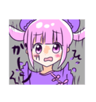 ゆる☆チャイナスタンプ‼︎（個別スタンプ：7）