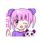 ゆる☆チャイナスタンプ‼︎（個別スタンプ：8）
