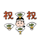 宴会芸スタンプ（個別スタンプ：8）