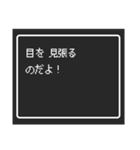 あなたへのミッション（個別スタンプ：1）