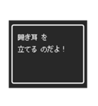 あなたへのミッション（個別スタンプ：2）