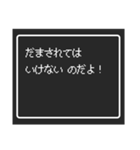 あなたへのミッション（個別スタンプ：5）