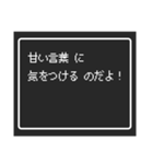 あなたへのミッション（個別スタンプ：7）