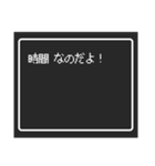 あなたへのミッション（個別スタンプ：10）