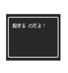 あなたへのミッション（個別スタンプ：11）