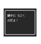 あなたへのミッション（個別スタンプ：12）