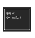 あなたへのミッション（個別スタンプ：13）