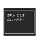 あなたへのミッション（個別スタンプ：14）