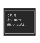 あなたへのミッション（個別スタンプ：15）