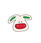 えだまめうさぎ（個別スタンプ：1）