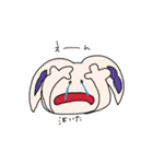 えだまめうさぎ（個別スタンプ：2）