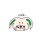 えだまめうさぎ（個別スタンプ：4）