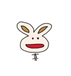 えだまめうさぎ（個別スタンプ：5）