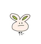 えだまめうさぎ（個別スタンプ：6）