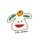 えだまめうさぎ（個別スタンプ：10）