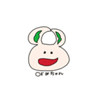 えだまめうさぎ（個別スタンプ：11）