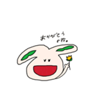 えだまめうさぎ（個別スタンプ：13）