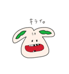 えだまめうさぎ（個別スタンプ：15）