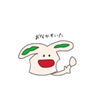 えだまめうさぎ（個別スタンプ：17）