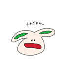 えだまめうさぎ（個別スタンプ：18）