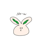 えだまめうさぎ（個別スタンプ：19）