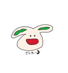 えだまめうさぎ（個別スタンプ：21）
