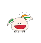 えだまめうさぎ（個別スタンプ：23）