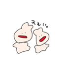 えだまめうさぎ（個別スタンプ：30）