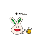 えだまめうさぎ（個別スタンプ：34）
