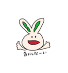 えだまめうさぎ（個別スタンプ：35）