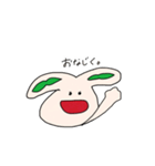 えだまめうさぎ（個別スタンプ：36）