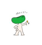 えだまめうさぎ（個別スタンプ：40）