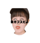 楽しくておかしい毎日（個別スタンプ：4）