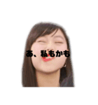 楽しくておかしい毎日（個別スタンプ：6）