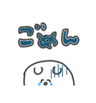 くずいくま（個別スタンプ：7）