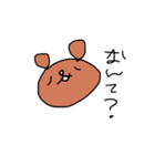 幼稚園児のころに描いてたくまうさ（個別スタンプ：1）