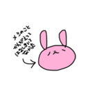 幼稚園児のころに描いてたくまうさ（個別スタンプ：8）