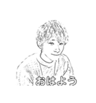 俳 優也のスタンプ（個別スタンプ：1）