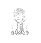 俳 優也のスタンプ（個別スタンプ：2）