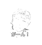 俳 優也のスタンプ（個別スタンプ：12）