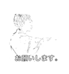 俳 優也のスタンプ（個別スタンプ：13）