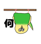 絵心のないちょっとおかしな小鳥スタンプ（個別スタンプ：5）