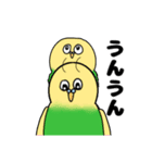 絵心のないちょっとおかしな小鳥スタンプ（個別スタンプ：6）