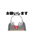 絵心のないちょっとおかしな小鳥スタンプ（個別スタンプ：10）